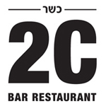 מסעדת 2C