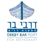 מסעדת דרבי בר דגים